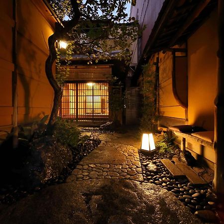 Ryokan Sanga Kyoto Eksteriør bilde
