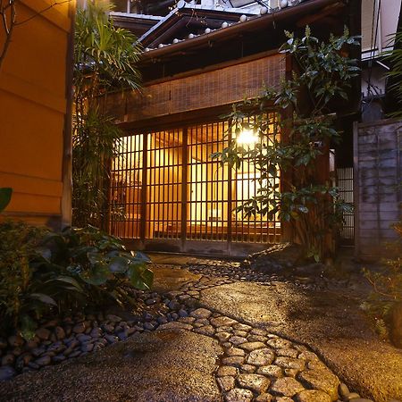 Ryokan Sanga Kyoto Eksteriør bilde