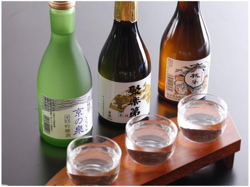 Ryokan Sanga Kyoto Eksteriør bilde