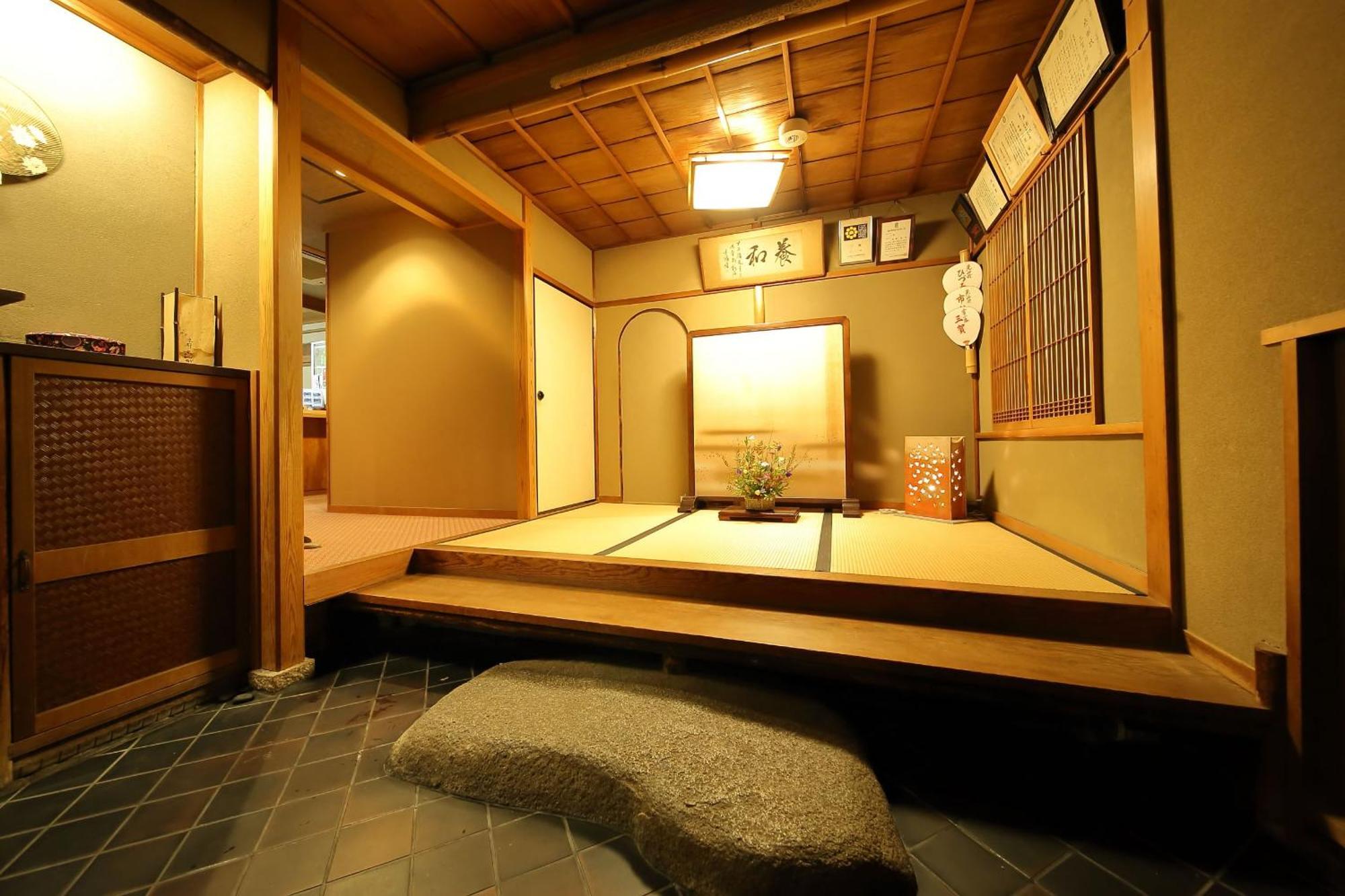 Ryokan Sanga Kyoto Eksteriør bilde